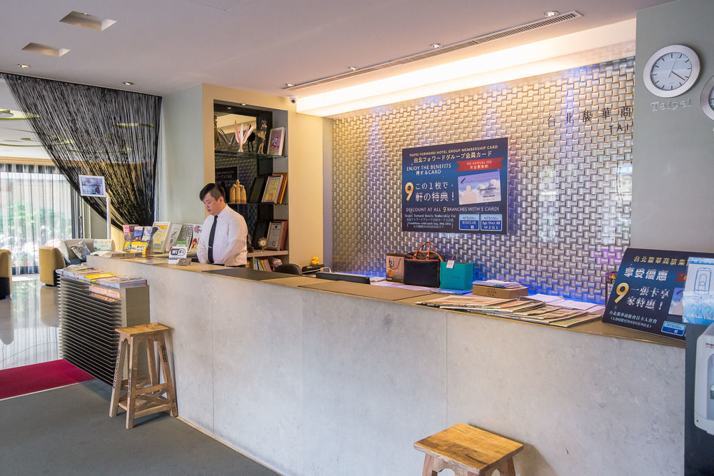 台北馥華商旅 松江館 Hotel Тайпей Екстериор снимка